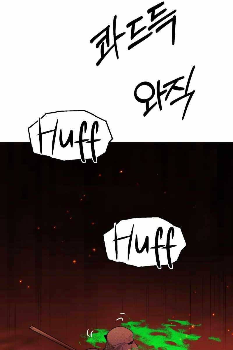 đọc truyện Con Trai Út Của Đại Pháp Sư Lừng Danh Chương 45 ảnh 28 tại Thiên Thai Truyện