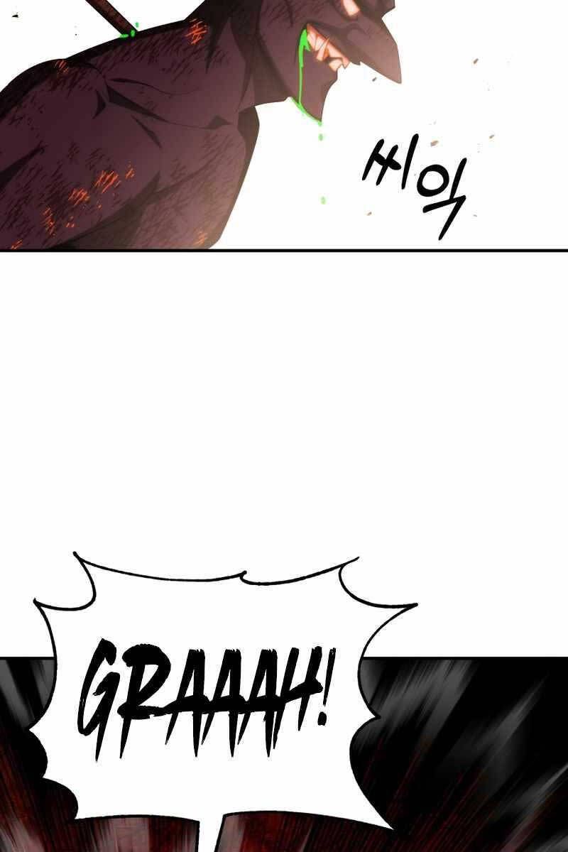 đọc truyện Con Trai Út Của Đại Pháp Sư Lừng Danh Chương 45 ảnh 31 tại Thiên Thai Truyện