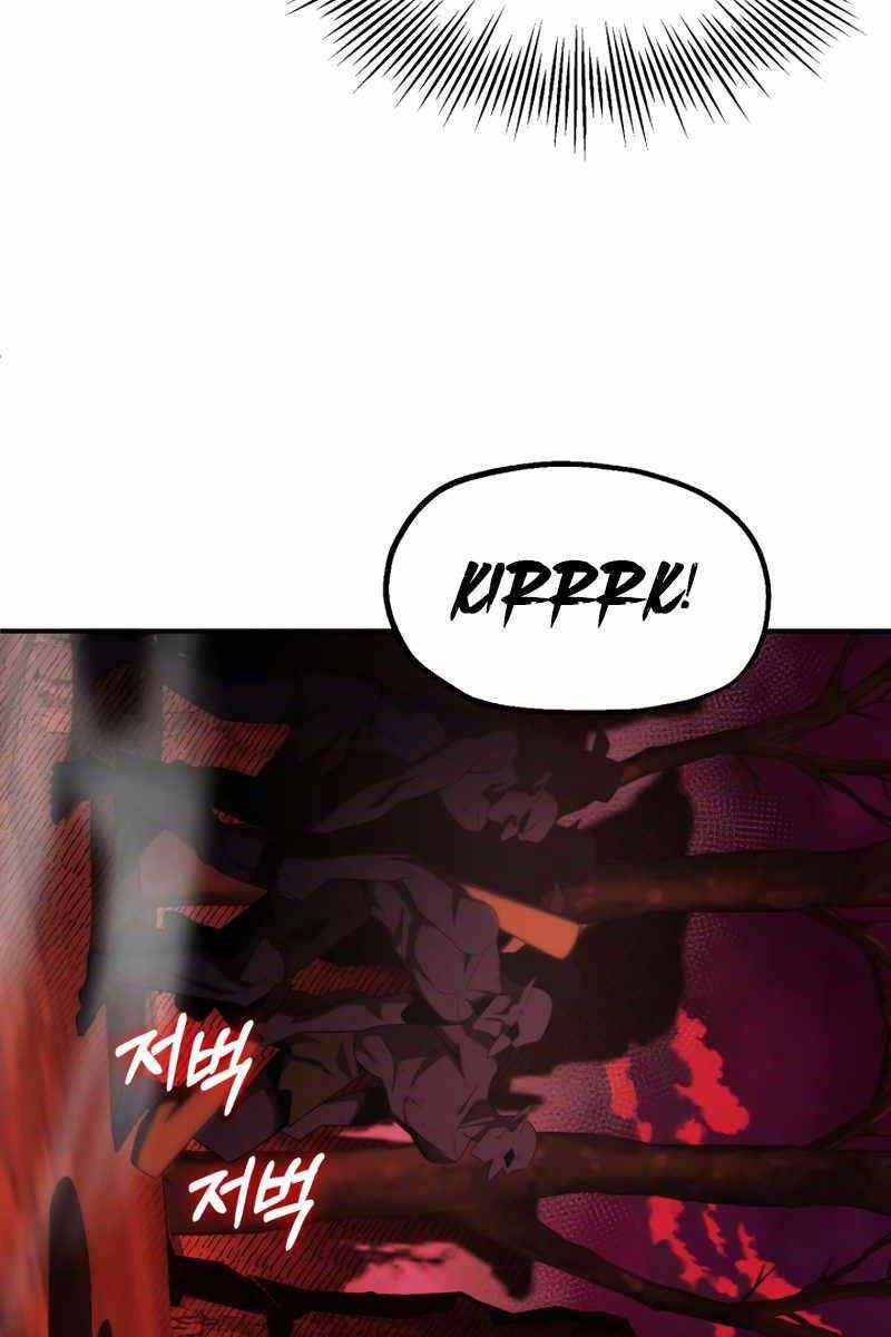 đọc truyện Con Trai Út Của Đại Pháp Sư Lừng Danh Chương 45 ảnh 11 tại Thiên Thai Truyện