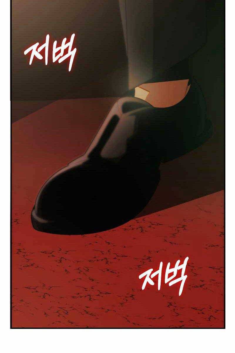 đọc truyện Con Trai Út Của Đại Pháp Sư Lừng Danh Chương 46 ảnh 108 tại Thiên Thai Truyện