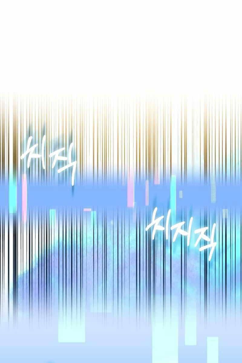 đọc truyện Con Trai Út Của Đại Pháp Sư Lừng Danh Chương 46 ảnh 124 tại Thiên Thai Truyện