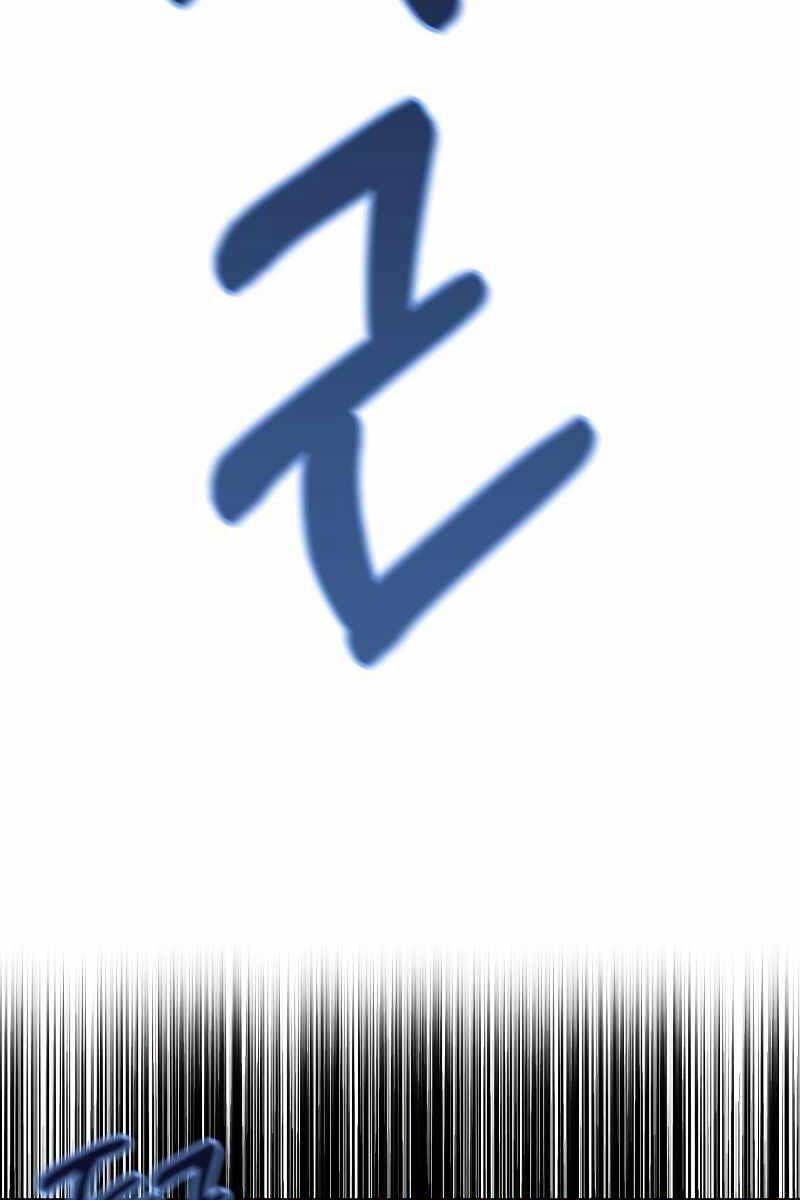 đọc truyện Con Trai Út Của Đại Pháp Sư Lừng Danh Chương 46 ảnh 130 tại Thiên Thai Truyện