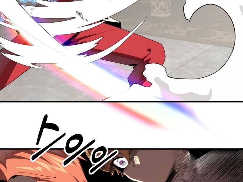 đọc truyện Con Trai Út Của Đại Pháp Sư Lừng Danh Chương 5 ảnh 114 tại Thiên Thai Truyện