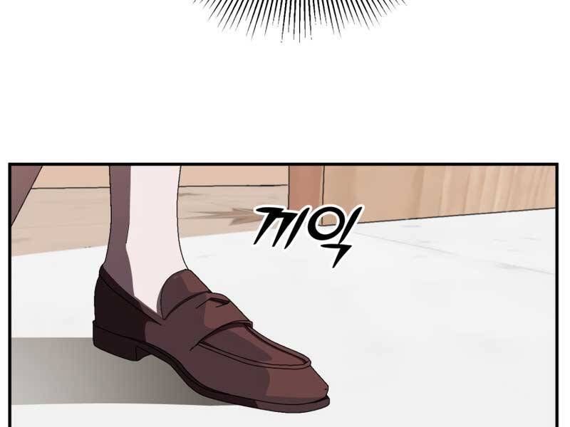 đọc truyện Con Trai Út Của Đại Pháp Sư Lừng Danh Chương 5 ảnh 174 tại Thiên Thai Truyện