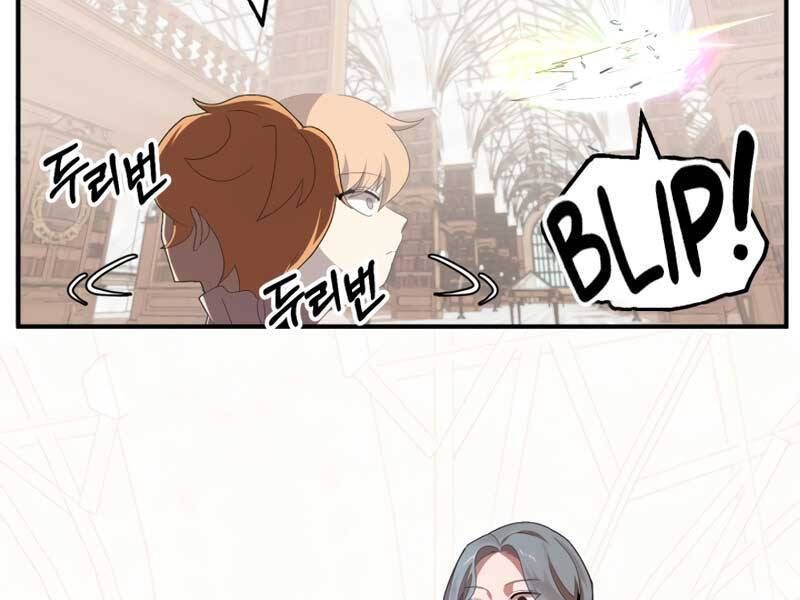 đọc truyện Con Trai Út Của Đại Pháp Sư Lừng Danh Chương 5 ảnh 181 tại Thiên Thai Truyện