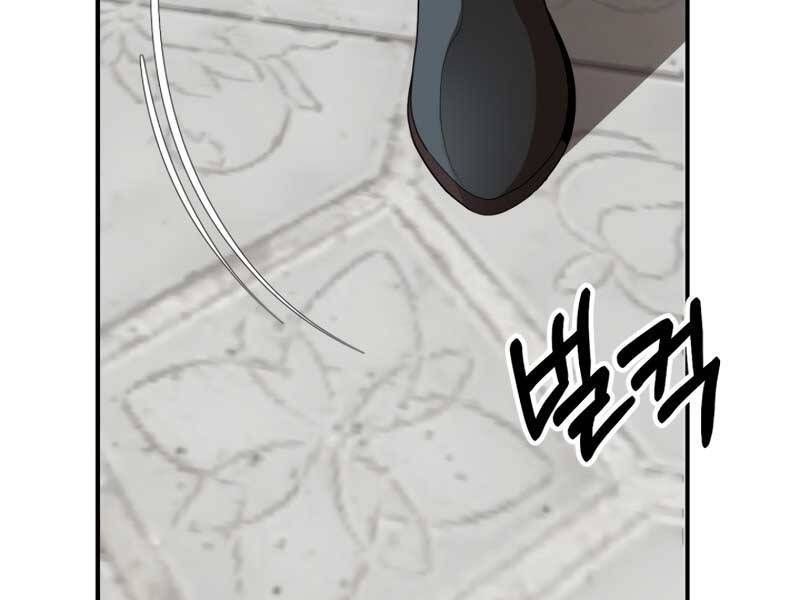 đọc truyện Con Trai Út Của Đại Pháp Sư Lừng Danh Chương 5 ảnh 57 tại Thiên Thai Truyện