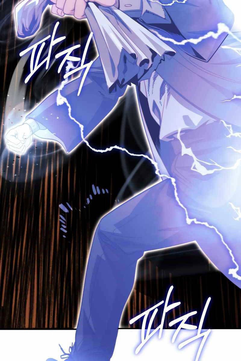 đọc truyện Con Trai Út Của Đại Pháp Sư Lừng Danh Chương 51 ảnh 109 tại Thiên Thai Truyện