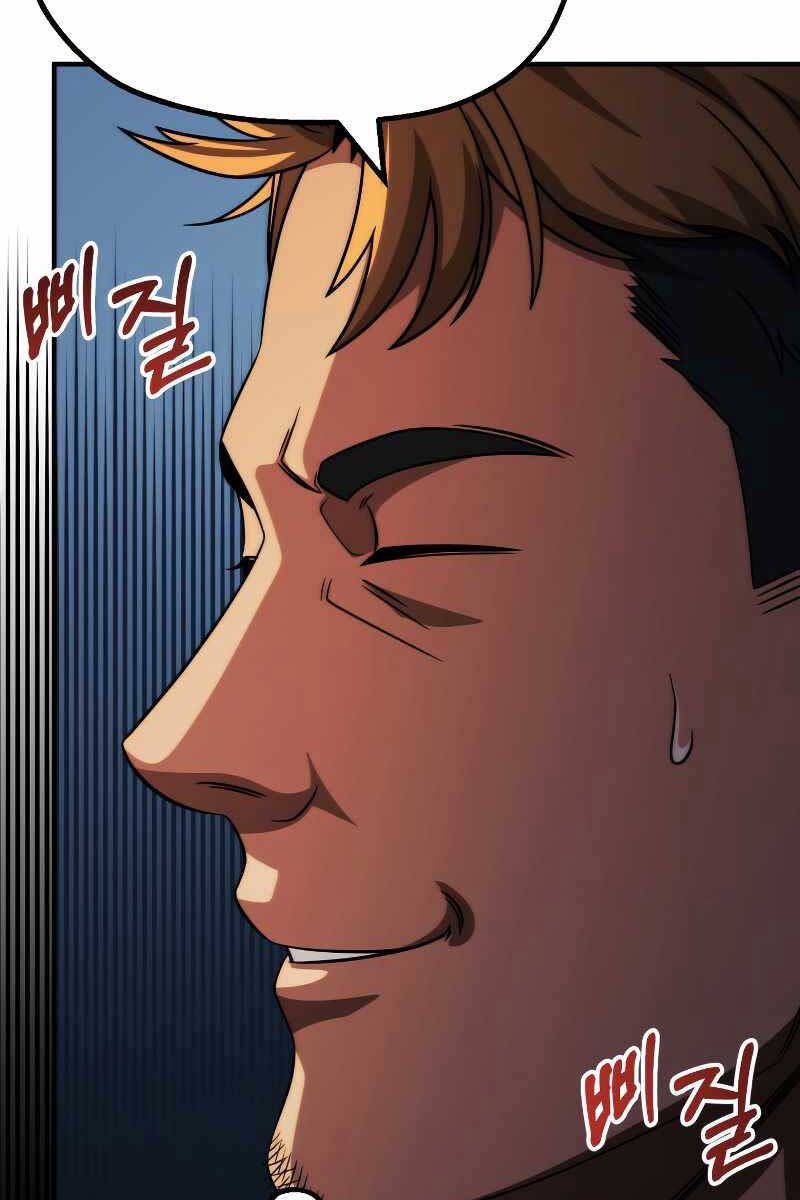 đọc truyện Con Trai Út Của Đại Pháp Sư Lừng Danh Chương 51 ảnh 42 tại Thiên Thai Truyện