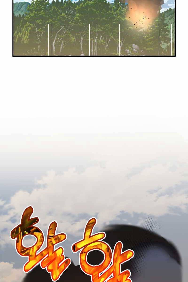 đọc truyện Con Trai Út Của Đại Pháp Sư Lừng Danh Chương 51 ảnh 85 tại Thiên Thai Truyện