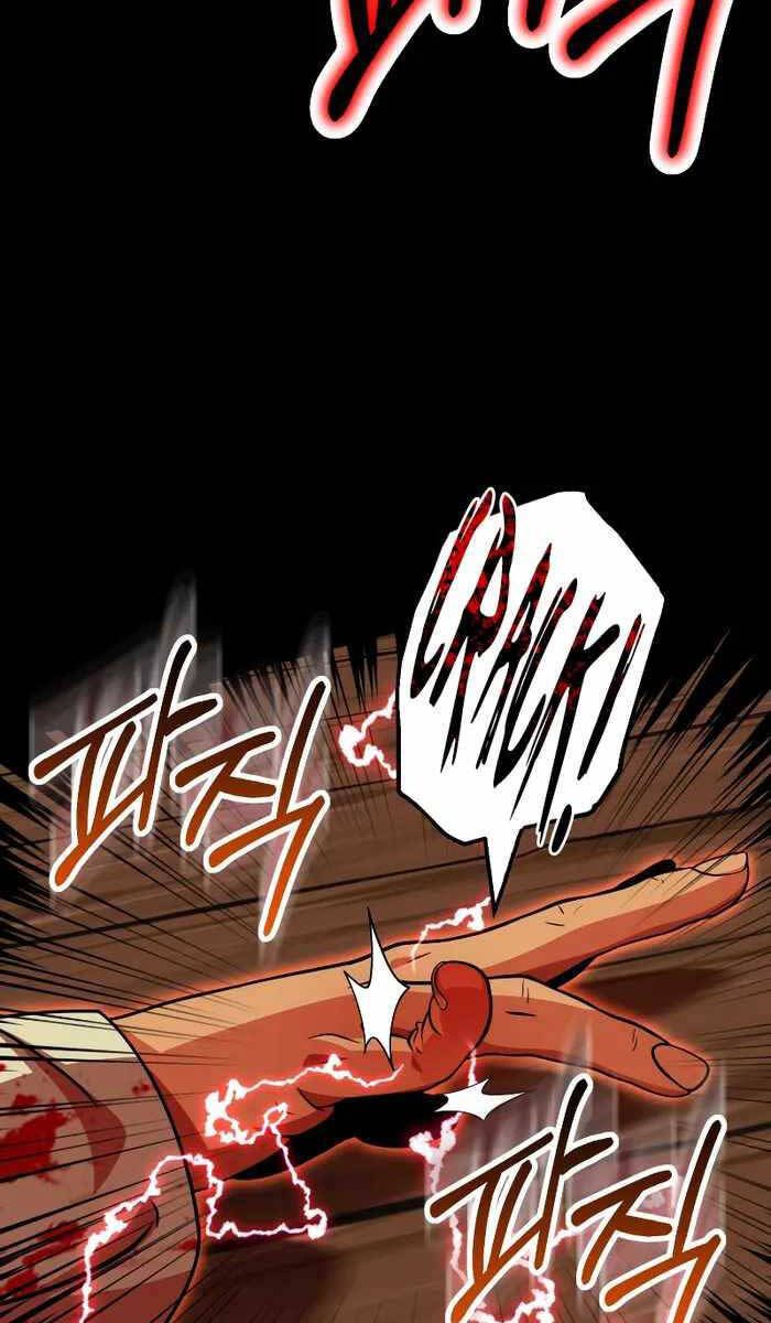 đọc truyện Con Trai Út Của Đại Pháp Sư Lừng Danh Chương 52 ảnh 28 tại Thiên Thai Truyện