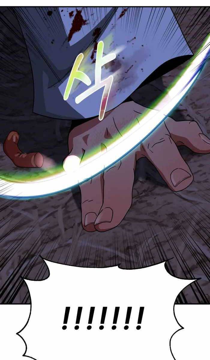 đọc truyện Con Trai Út Của Đại Pháp Sư Lừng Danh Chương 52 ảnh 44 tại Thiên Thai Truyện