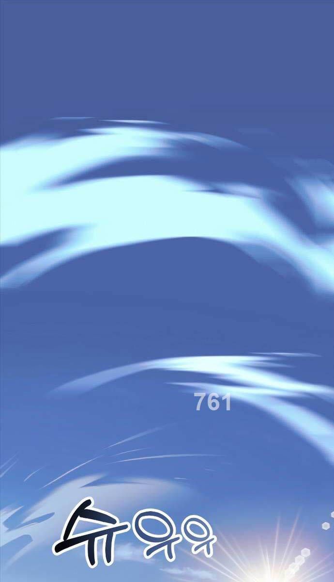 đọc truyện Con Trai Út Của Đại Pháp Sư Lừng Danh Chương 53 ảnh 3 tại Thiên Thai Truyện