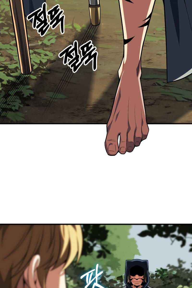 đọc truyện Con Trai Út Của Đại Pháp Sư Lừng Danh Chương 56 ảnh 26 tại Thiên Thai Truyện