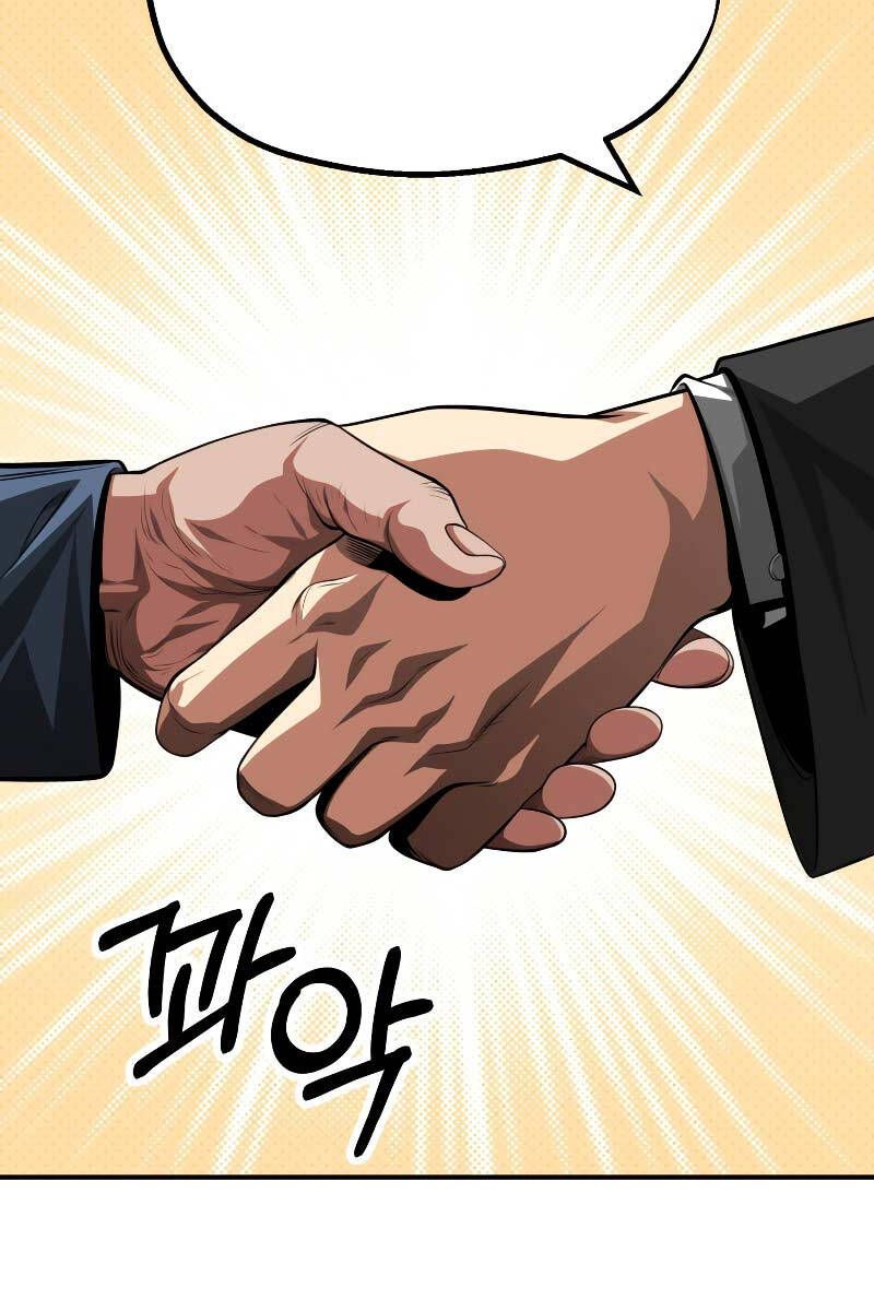 đọc truyện Con Trai Út Của Đại Pháp Sư Lừng Danh Chương 56 ảnh 94 tại Thiên Thai Truyện