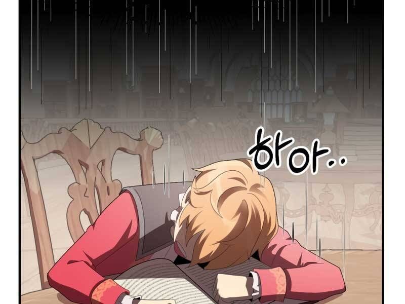 đọc truyện Con Trai Út Của Đại Pháp Sư Lừng Danh Chương 6 ảnh 118 tại Thiên Thai Truyện