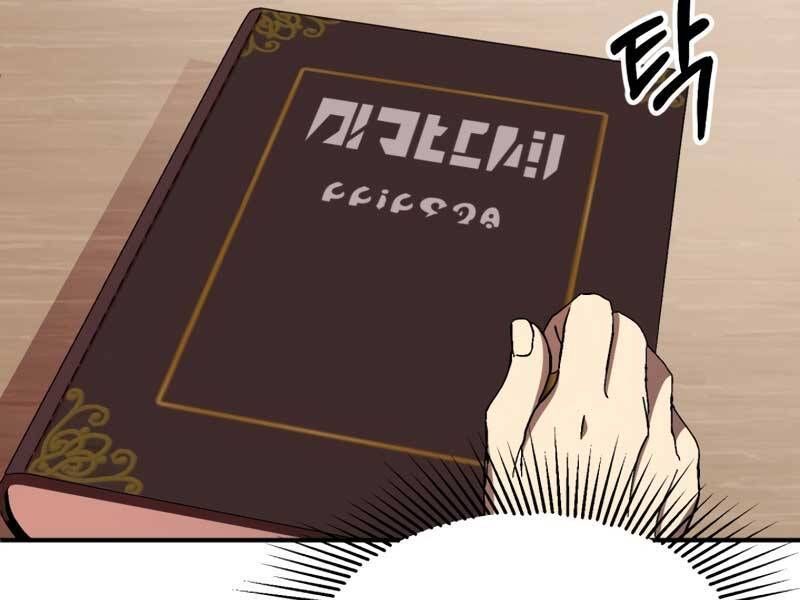 đọc truyện Con Trai Út Của Đại Pháp Sư Lừng Danh Chương 6 ảnh 134 tại Thiên Thai Truyện