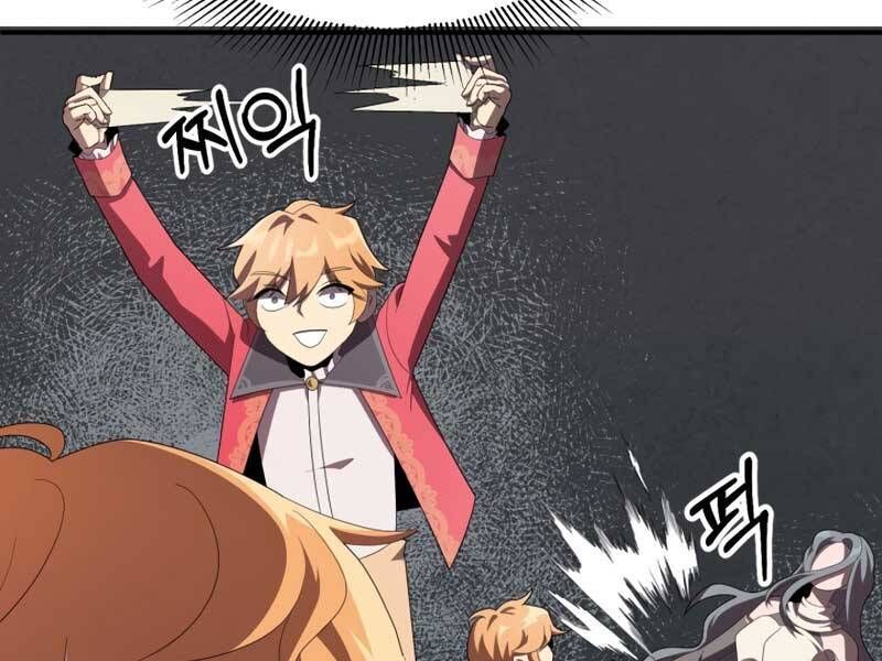 đọc truyện Con Trai Út Của Đại Pháp Sư Lừng Danh Chương 6 ảnh 92 tại Thiên Thai Truyện