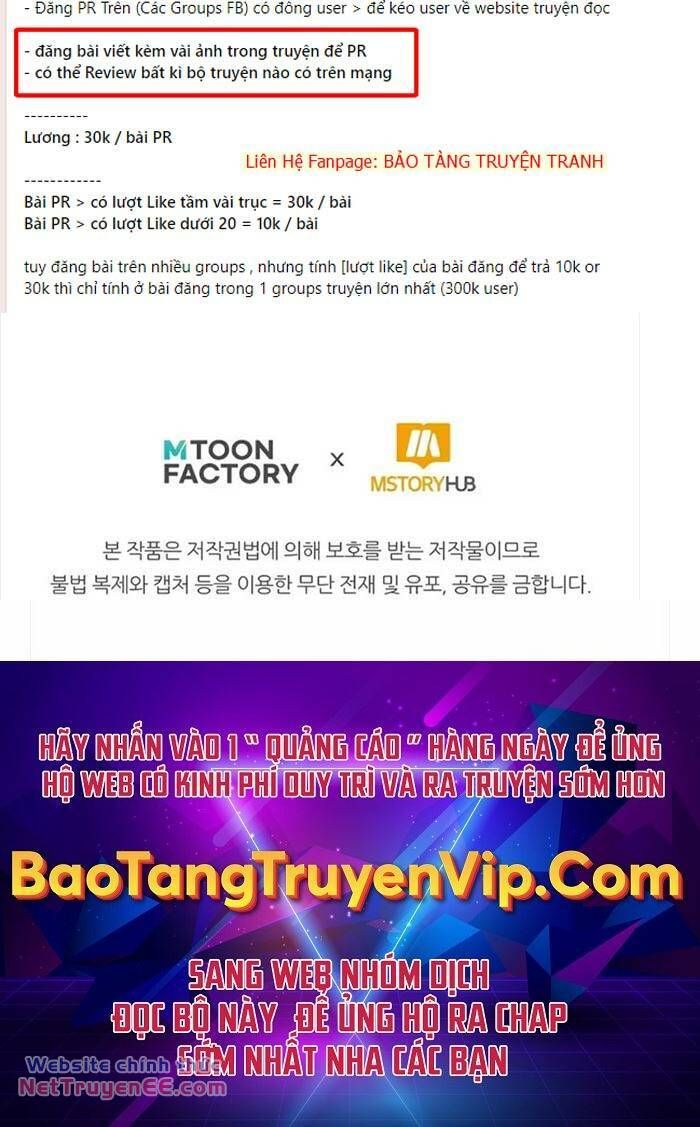 đọc truyện Con Trai Út Của Đại Pháp Sư Lừng Danh Chương 61 ảnh 69 tại Thiên Thai Truyện