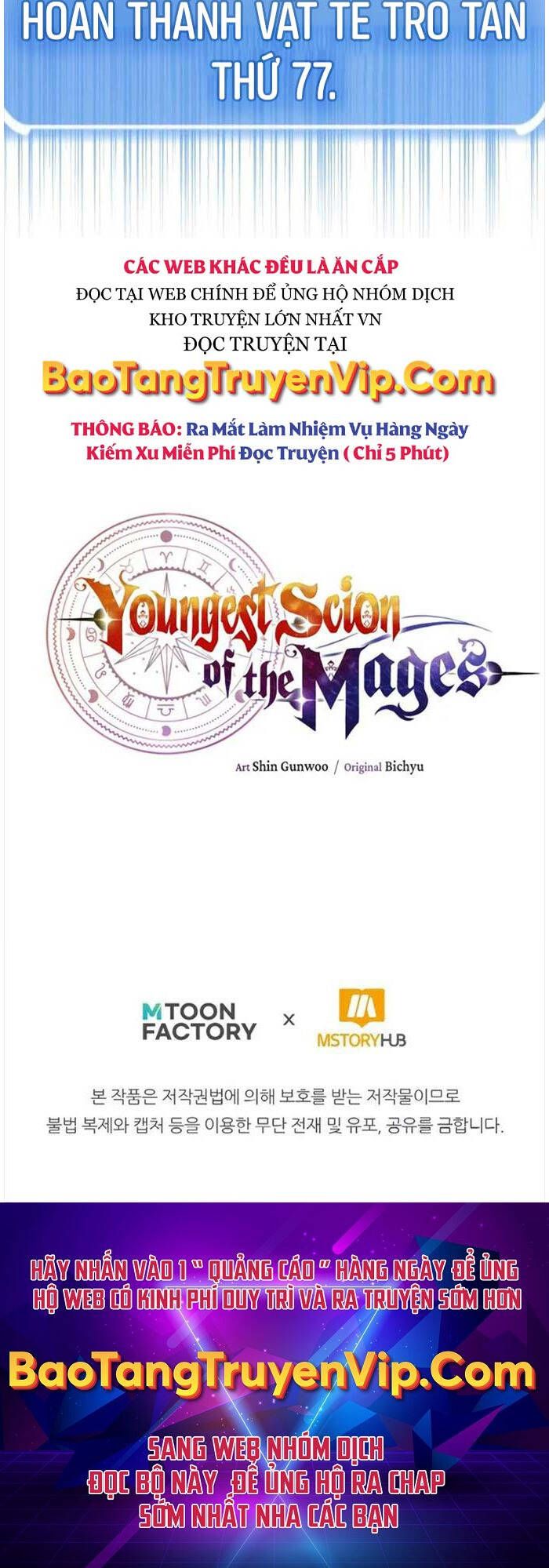 đọc truyện Con Trai Út Của Đại Pháp Sư Lừng Danh Chương 62 ảnh 71 tại Thiên Thai Truyện