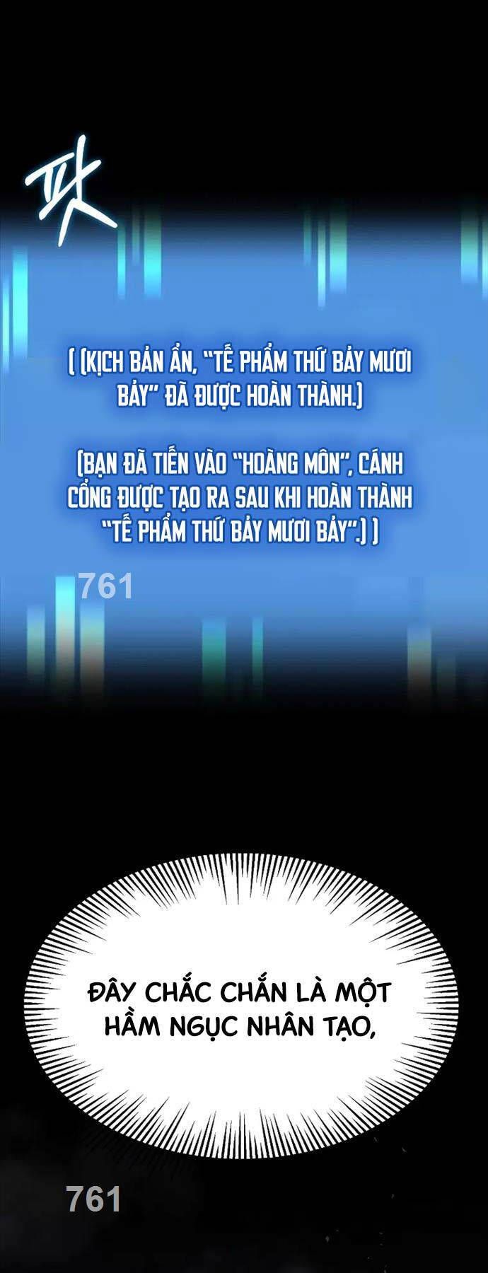 đọc truyện Con Trai Út Của Đại Pháp Sư Lừng Danh Chương 63 ảnh 3 tại Thiên Thai Truyện