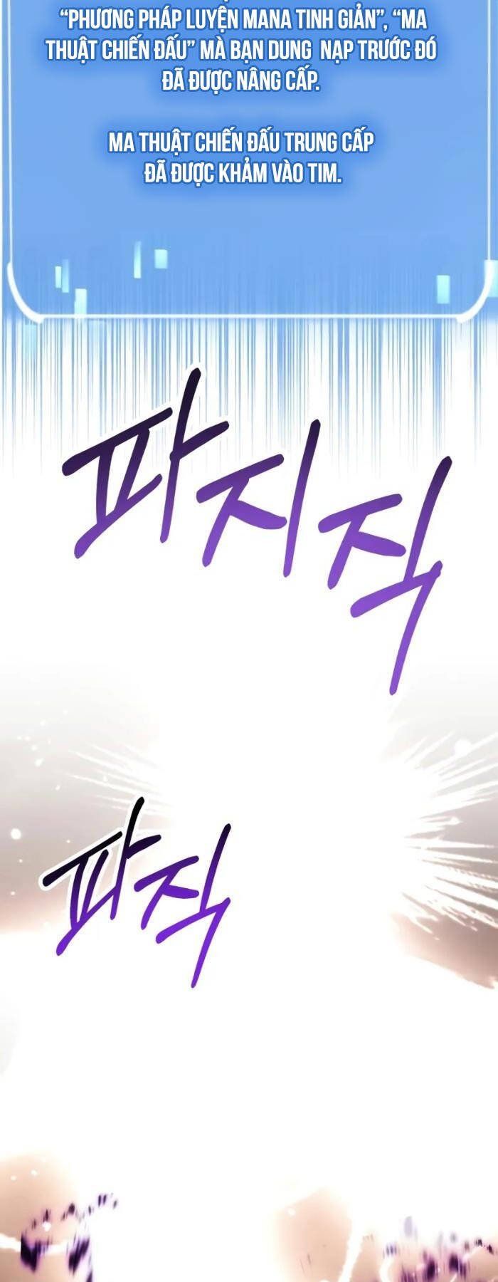 đọc truyện Con Trai Út Của Đại Pháp Sư Lừng Danh Chương 64 ảnh 15 tại Thiên Thai Truyện