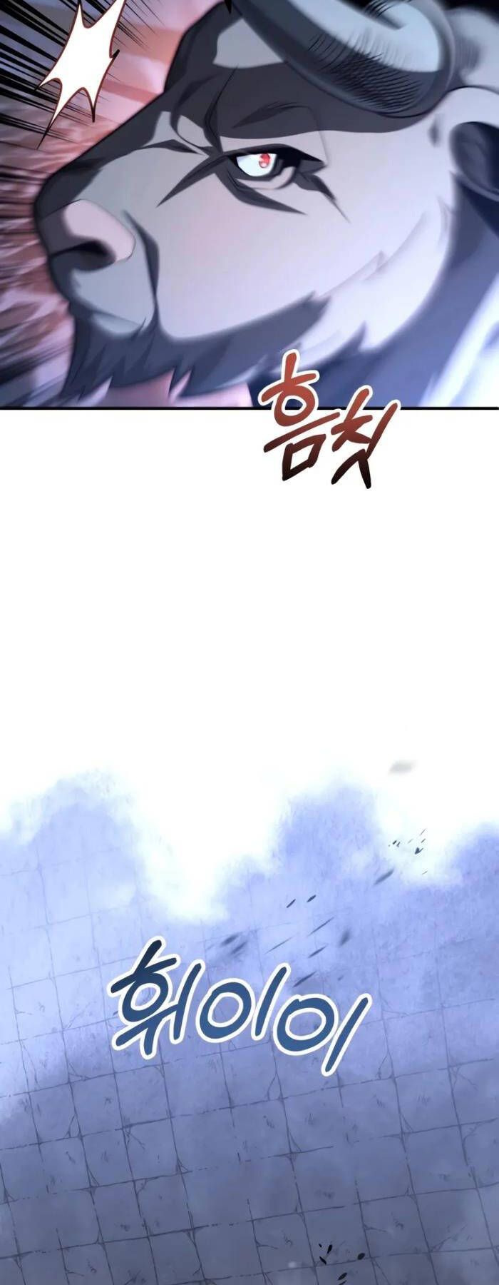 đọc truyện Con Trai Út Của Đại Pháp Sư Lừng Danh Chương 64 ảnh 53 tại Thiên Thai Truyện