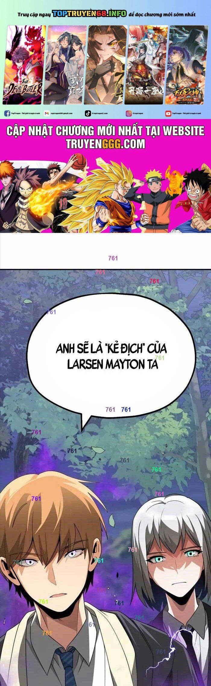 đọc truyện Con Trai Út Của Đại Pháp Sư Lừng Danh Chương 69 ảnh 3 tại Thiên Thai Truyện