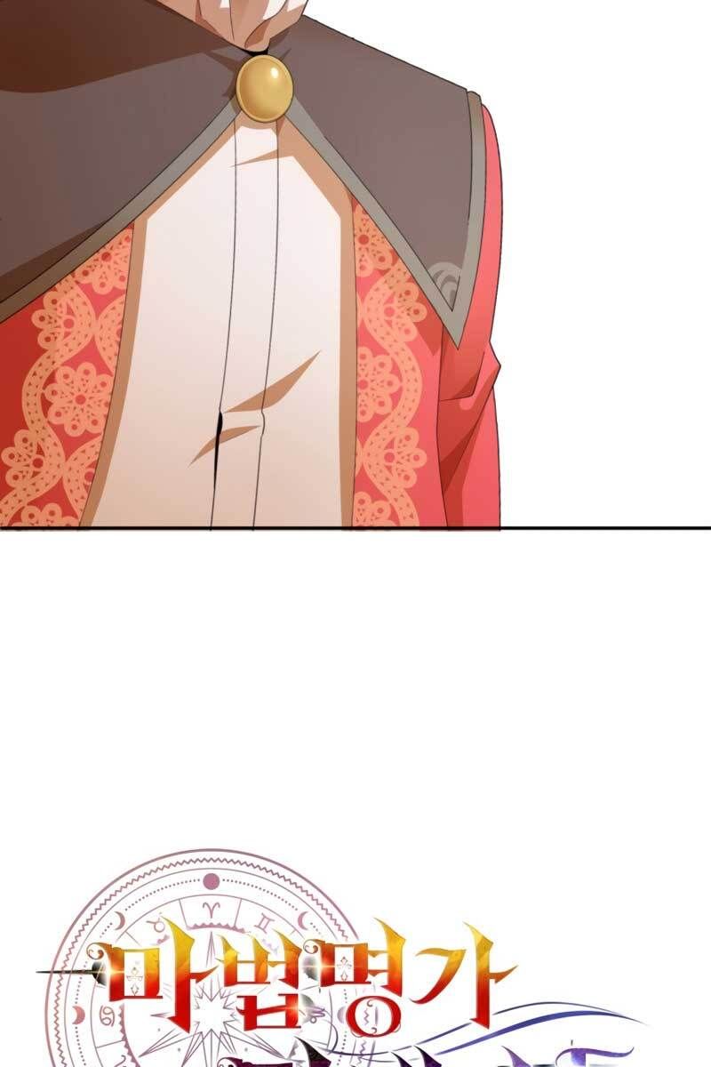 đọc truyện Con Trai Út Của Đại Pháp Sư Lừng Danh Chương 7 ảnh 36 tại Thiên Thai Truyện