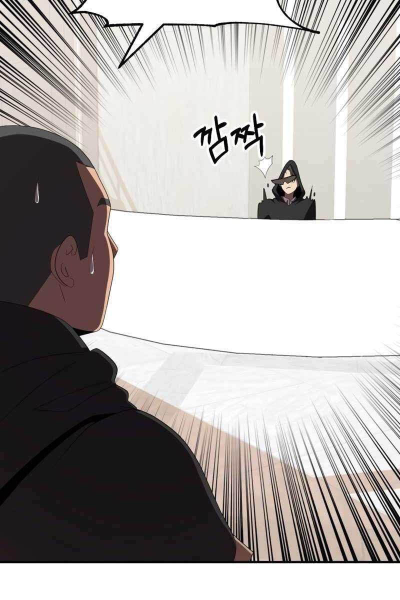 đọc truyện Con Trai Út Của Đại Pháp Sư Lừng Danh Chương 7 ảnh 87 tại Thiên Thai Truyện