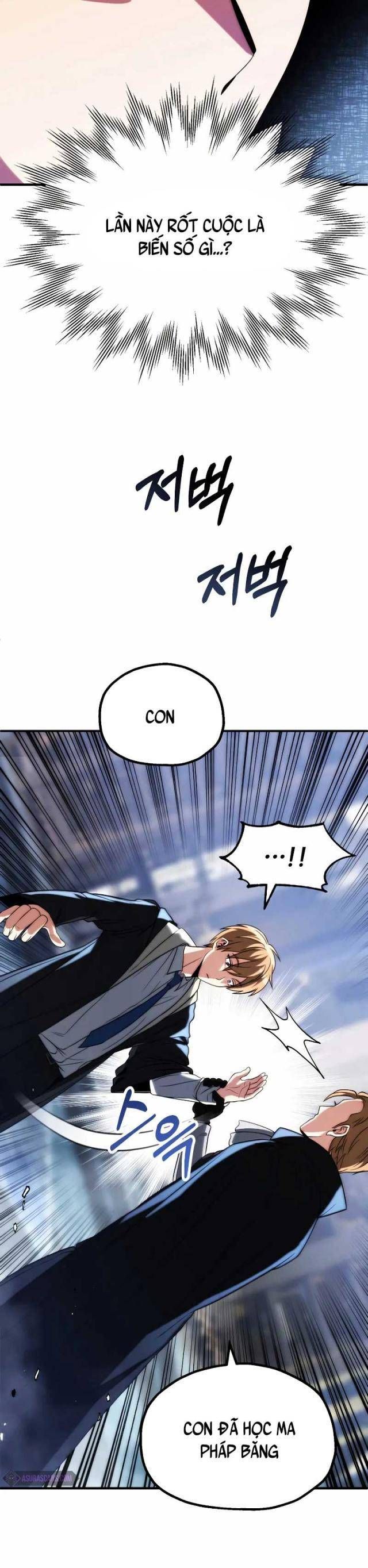 đọc truyện Con Trai Út Của Đại Pháp Sư Lừng Danh Chương 70 ảnh 27 tại Thiên Thai Truyện