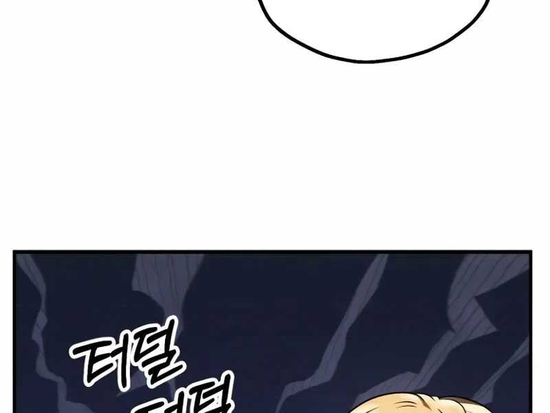 đọc truyện Con Trai Út Của Đại Pháp Sư Lừng Danh Chương 72 ảnh 135 tại Thiên Thai Truyện