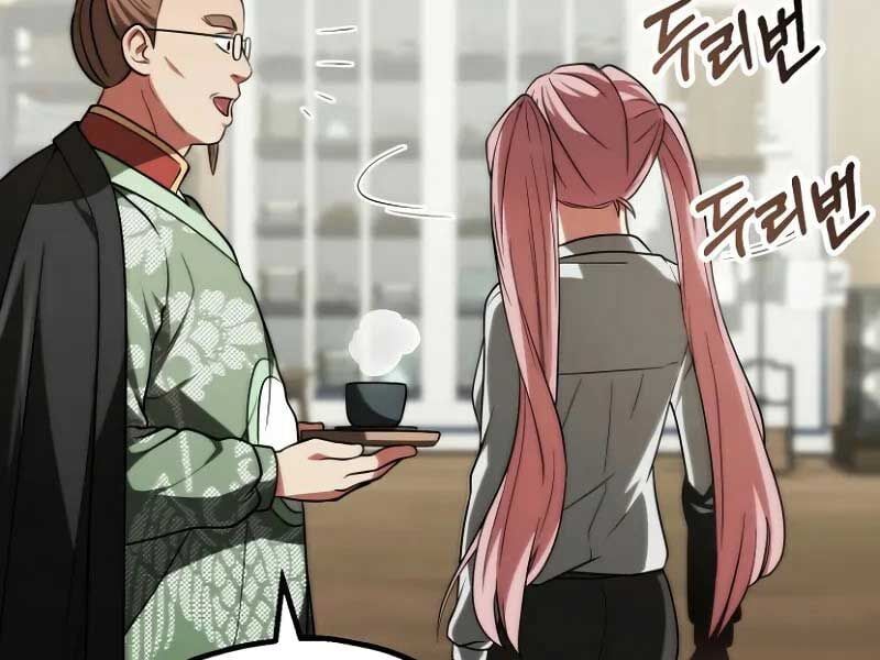 đọc truyện Con Trai Út Của Đại Pháp Sư Lừng Danh Chương 72 ảnh 152 tại Thiên Thai Truyện