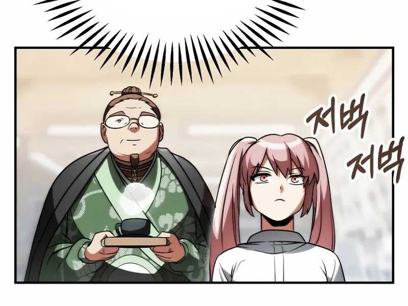 đọc truyện Con Trai Út Của Đại Pháp Sư Lừng Danh Chương 72 ảnh 159 tại Thiên Thai Truyện