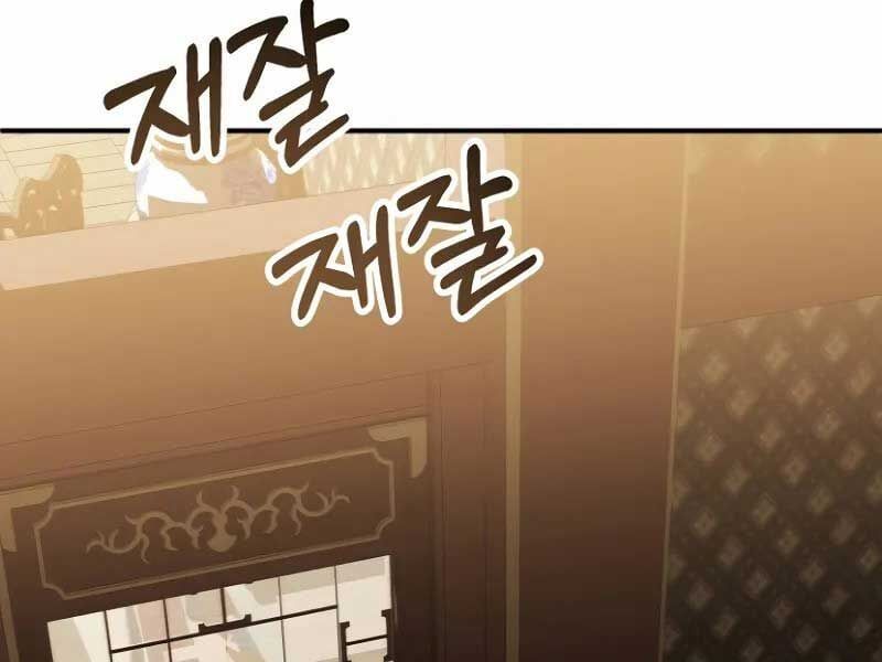 đọc truyện Con Trai Út Của Đại Pháp Sư Lừng Danh Chương 72 ảnh 214 tại Thiên Thai Truyện