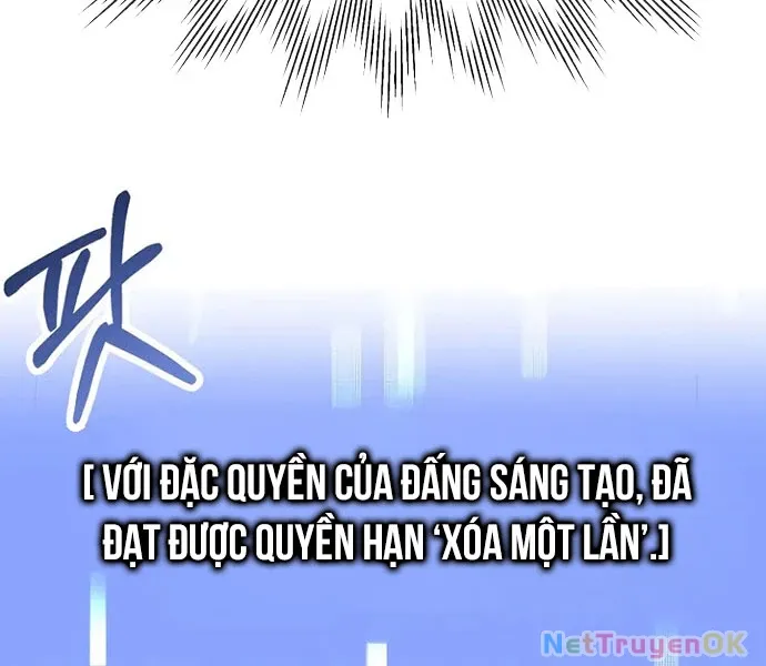 đọc truyện Con Trai Út Của Đại Pháp Sư Lừng Danh Chương 73 ảnh 198 tại Thiên Thai Truyện