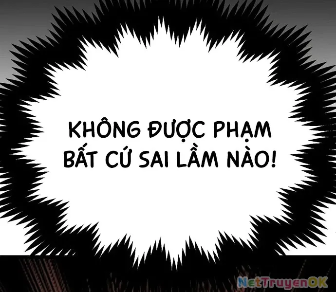 đọc truyện Con Trai Út Của Đại Pháp Sư Lừng Danh Chương 73 ảnh 219 tại Thiên Thai Truyện