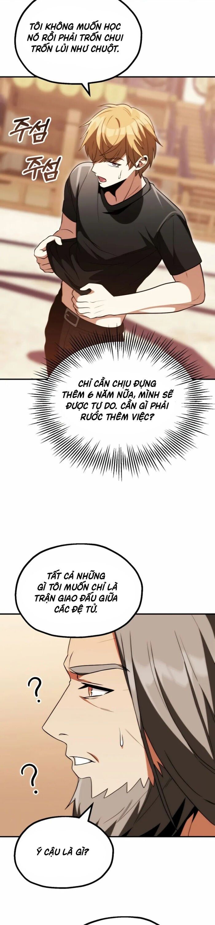 đọc truyện Con Trai Út Của Đại Pháp Sư Lừng Danh Chương 76 ảnh 13 tại Thiên Thai Truyện