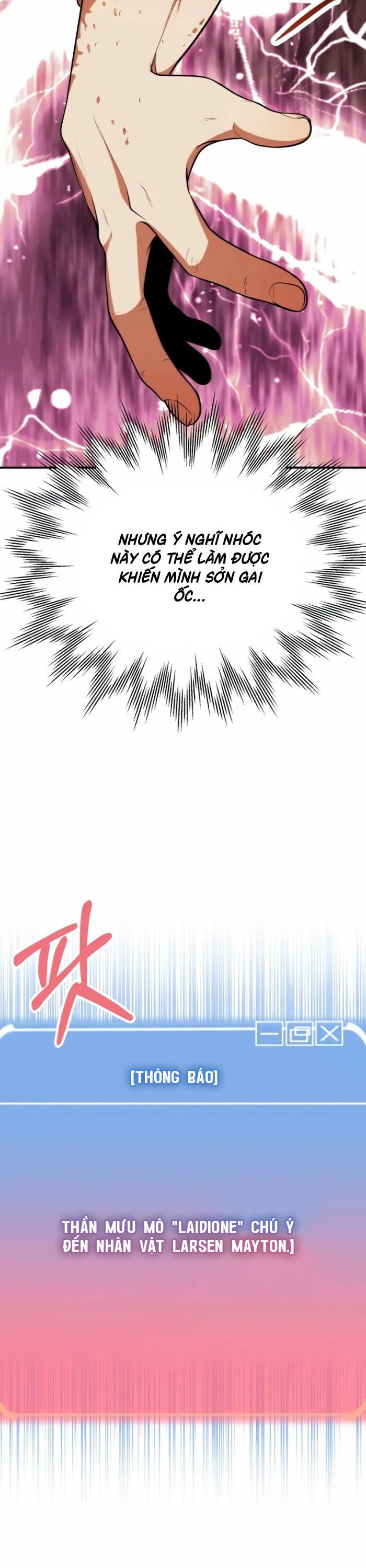 đọc truyện Con Trai Út Của Đại Pháp Sư Lừng Danh Chương 76 ảnh 18 tại Thiên Thai Truyện