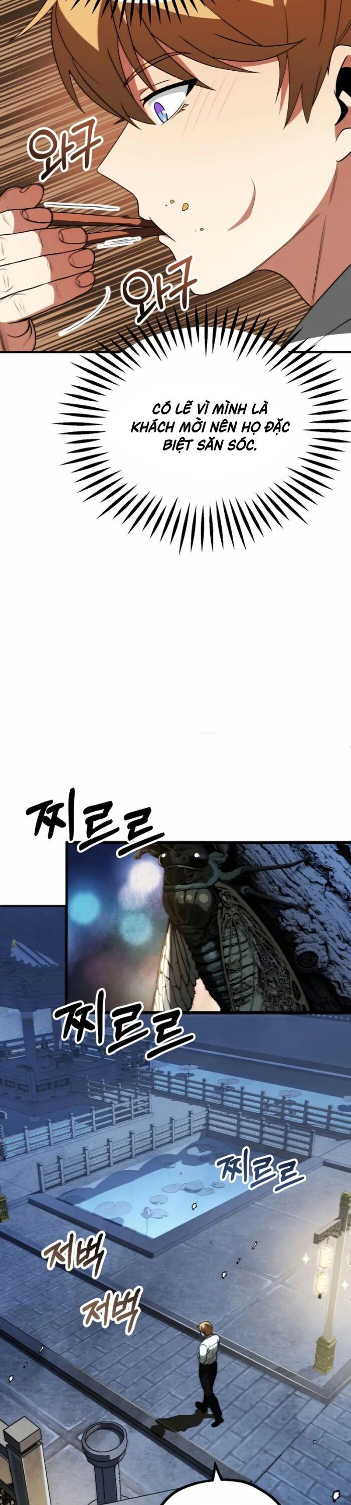 đọc truyện Con Trai Út Của Đại Pháp Sư Lừng Danh Chương 76 ảnh 41 tại Thiên Thai Truyện