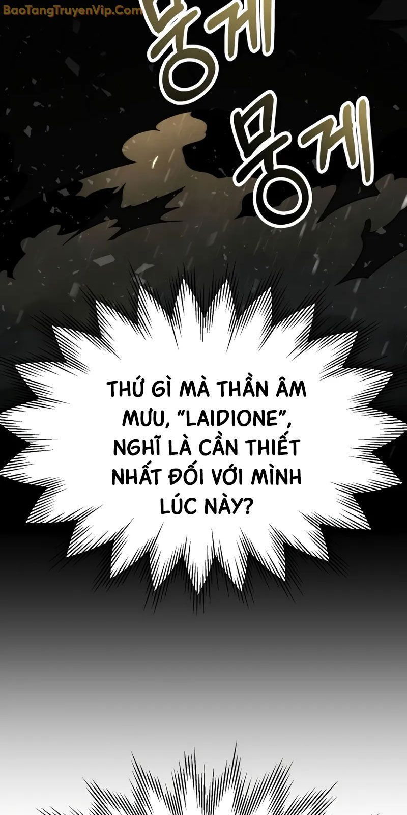 đọc truyện Con Trai Út Của Đại Pháp Sư Lừng Danh Chương 77 ảnh 25 tại Thiên Thai Truyện