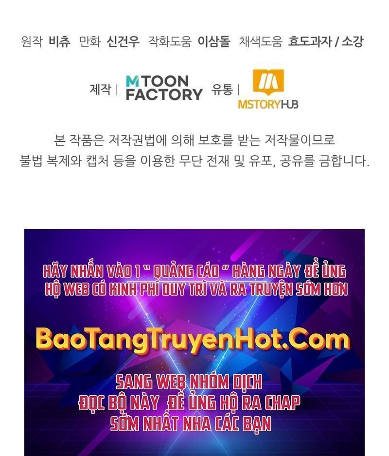 đọc truyện Con Trai Út Của Đại Pháp Sư Lừng Danh Chương 8 ảnh 104 tại Thiên Thai Truyện