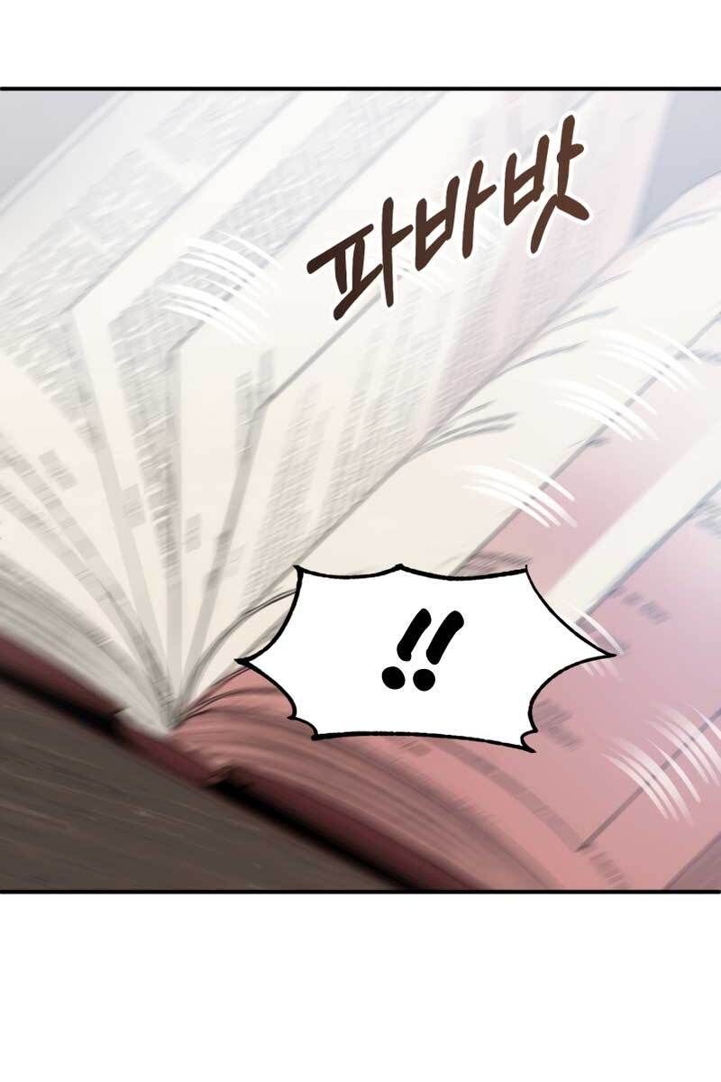 đọc truyện Con Trai Út Của Đại Pháp Sư Lừng Danh Chương 8 ảnh 25 tại Thiên Thai Truyện