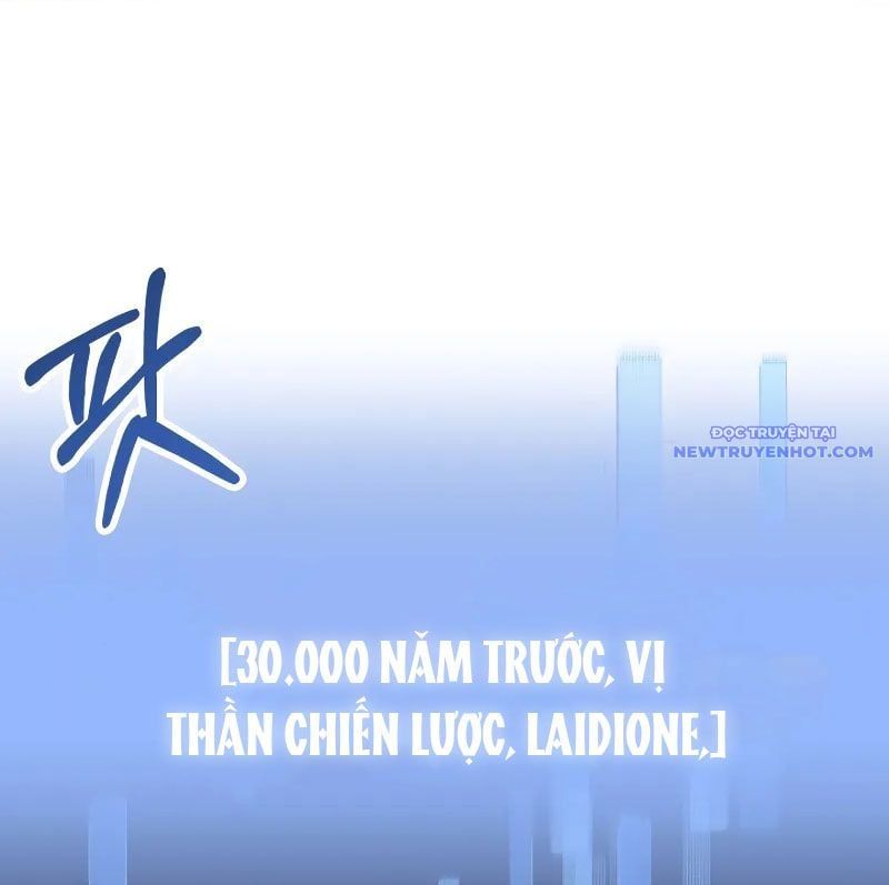 đọc truyện Con Trai Út Của Đại Pháp Sư Lừng Danh Chương 83 ảnh 135 tại Thiên Thai Truyện