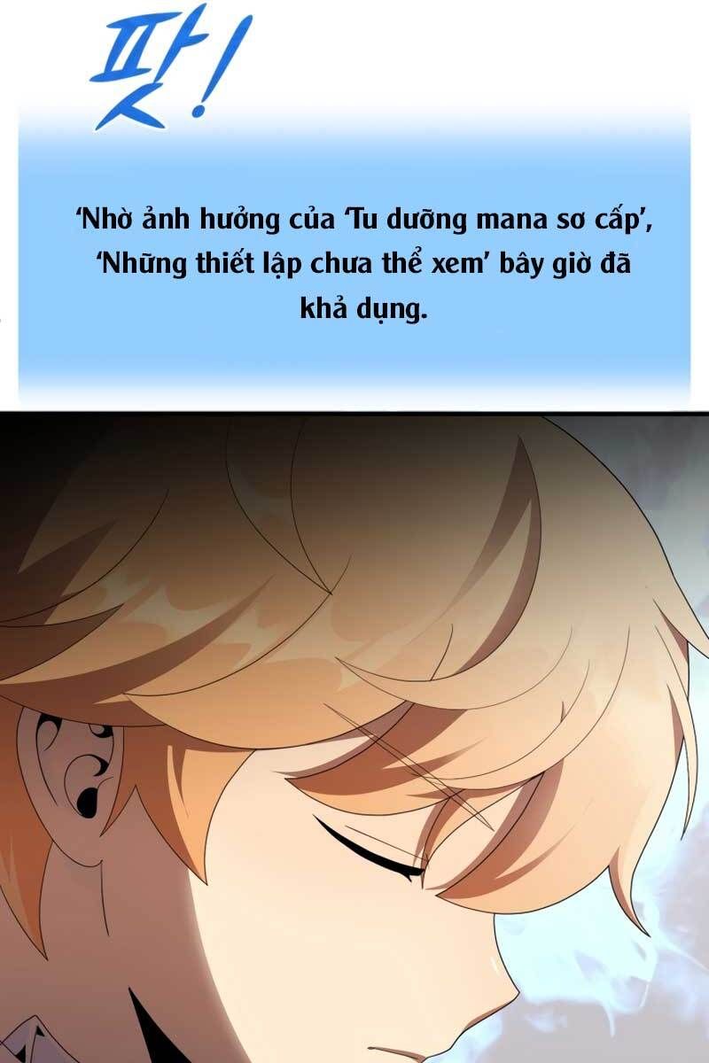 đọc truyện Con Trai Út Của Đại Pháp Sư Lừng Danh Chương 9 ảnh 13 tại Thiên Thai Truyện