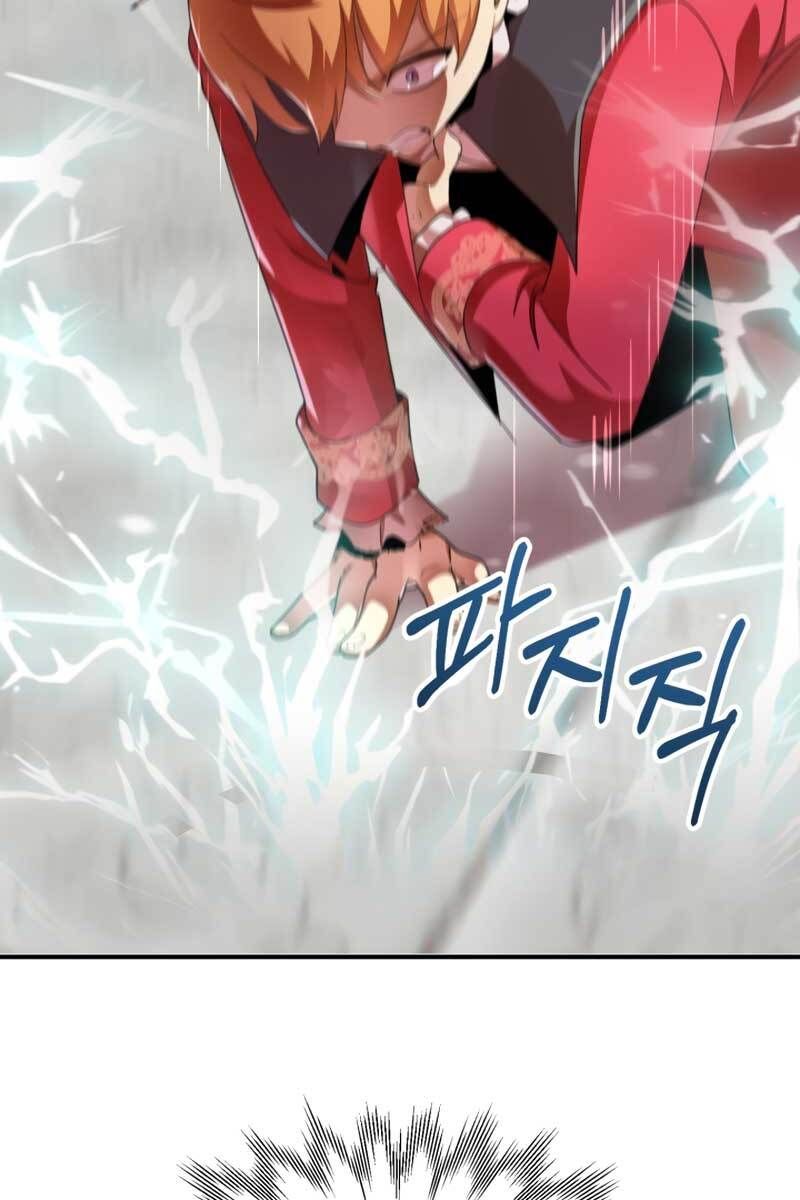 đọc truyện Con Trai Út Của Đại Pháp Sư Lừng Danh Chương 9 ảnh 4 tại Thiên Thai Truyện