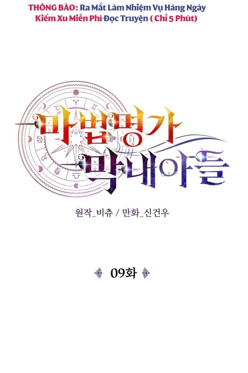 đọc truyện Con Trai Út Của Đại Pháp Sư Lừng Danh Chương 9 ảnh 9 tại Thiên Thai Truyện