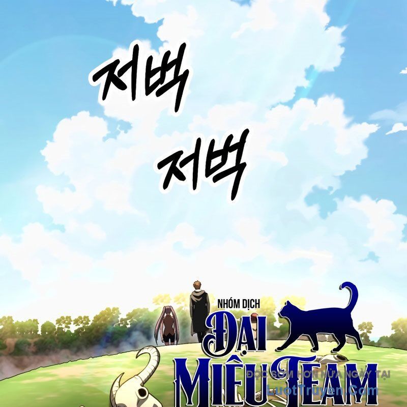 đọc truyện Con Trai Út Của Đại Pháp Sư Lừng Danh Chương 97 ảnh 115 tại Thiên Thai Truyện