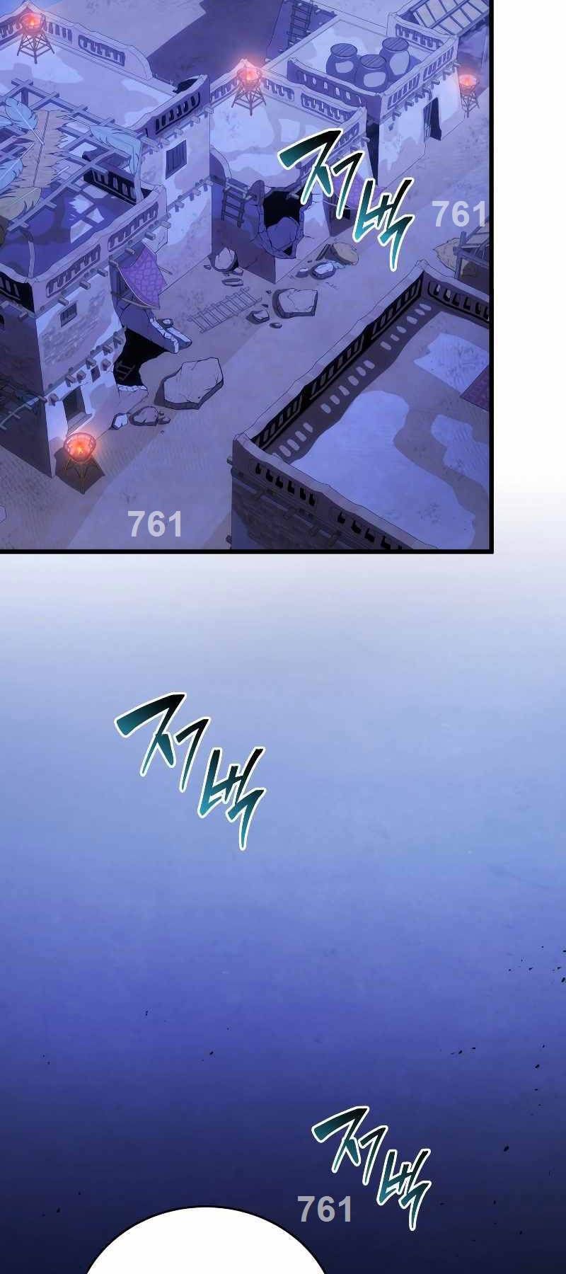 đọc truyện Con Trai Út Của Gia Đình Kiếm Thuật Danh Tiếng Chương 110 ảnh 3 tại Truyện Dạ Ký