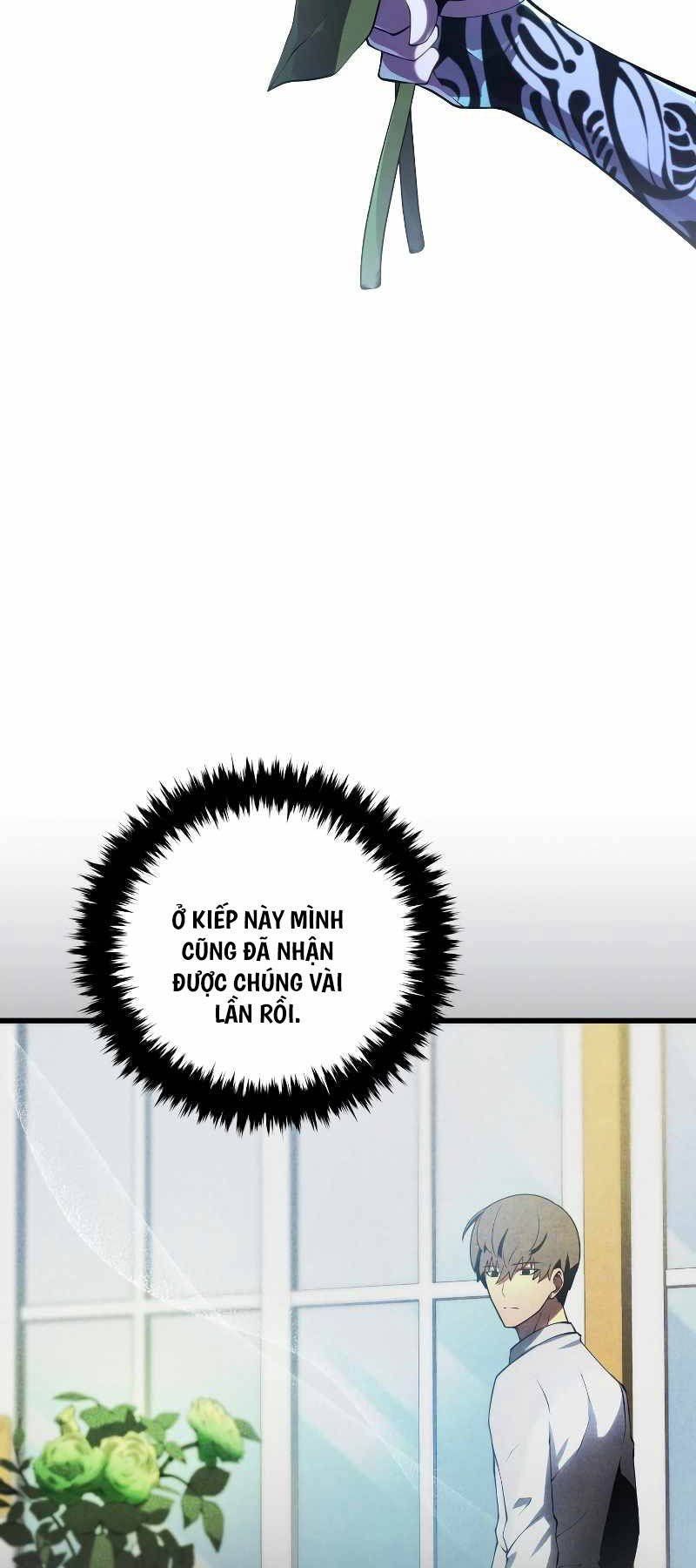 đọc truyện Con Trai Út Của Gia Đình Kiếm Thuật Danh Tiếng Chương 110 ảnh 21 tại Truyện Dạ Ký