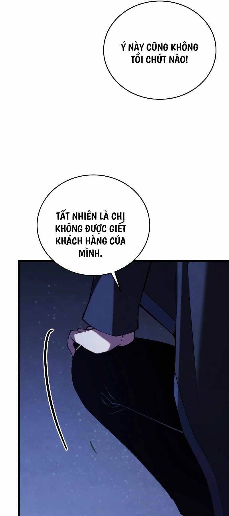 đọc truyện Con Trai Út Của Gia Đình Kiếm Thuật Danh Tiếng Chương 110 ảnh 46 tại Truyện Dạ Ký